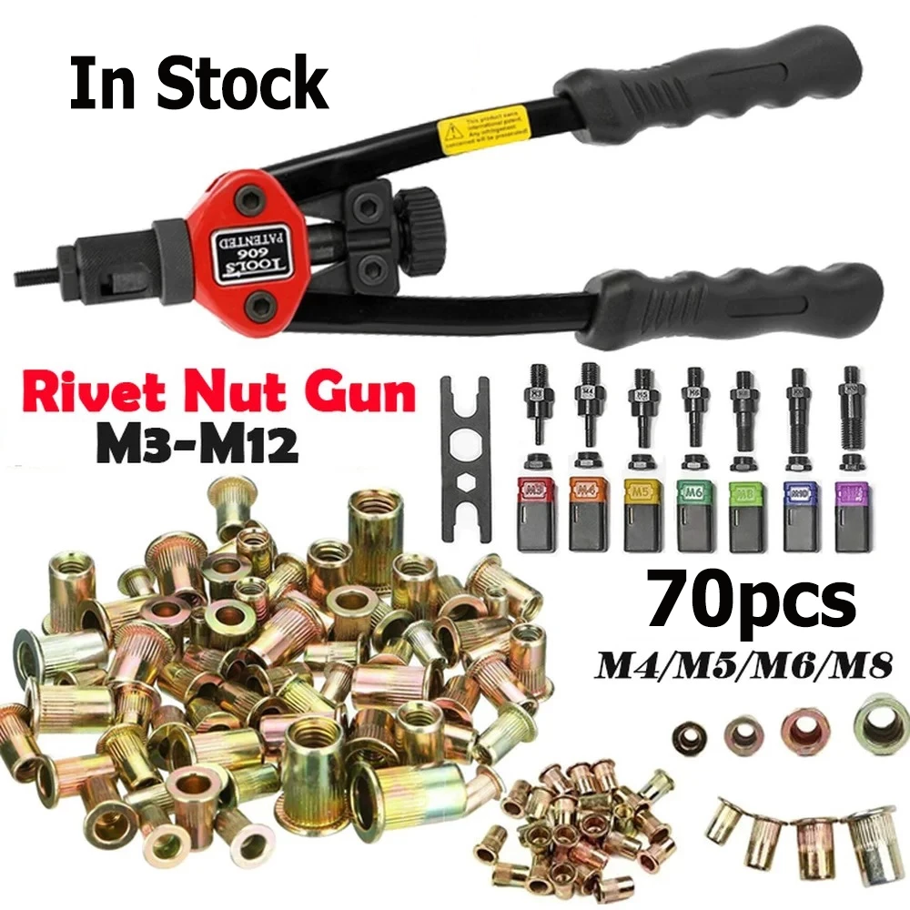 BT-606 Rivet รีเวท เครื่องมือ สำหรับ M3 M4 M5 M6 M8