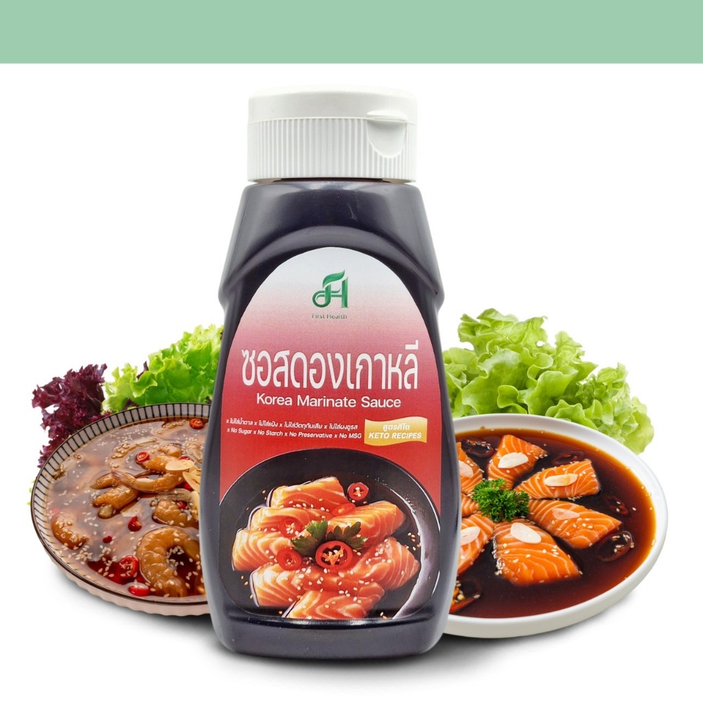 first health ซีอิ้วดองแซลม่อน ซอสดองแซลม่อน คีโต keto ดอง หมัก จิ้ม