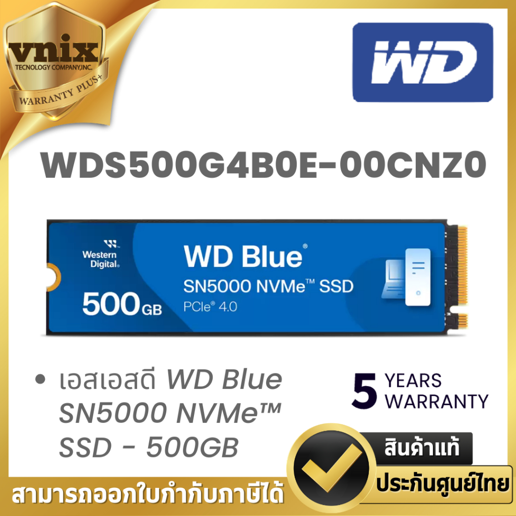 WD BLUE SN5000  500GB เอสเอสดี SSD PCIe 4x4 NVMe M.2 2280 (WDS500G4B0E-00CNZ0) รับประกัน 5 ปี By Vni