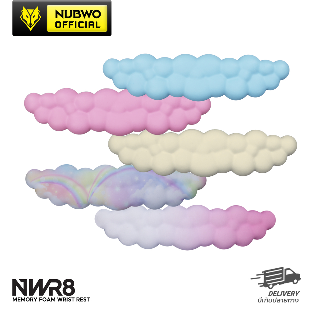 Nubwo แผ่นรองข้อมือรูปก้อนเมฆ น่ารัก วัสดุเมมโมรี่โฟม พร้อม Anti-Slip ป้องกันการลื่นขณะใช้ รุ่น NWR8 - รูปที่ 4