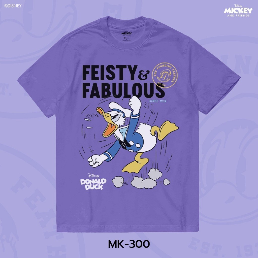 Power 7 Shop เสื้อยืดการ์ตูน Donald Duck  ลิขสิทธ์แท้ DISNEY (MK-300-สีม่วง)