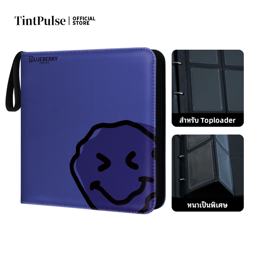 BERYFAM Toploader แฟ้มการ์ด อัลบั้มรูป สีน้ำเงิน ถนอมการ์ด การ์ดเกาหลี Pokemon การ์ดสะสม Blueberry