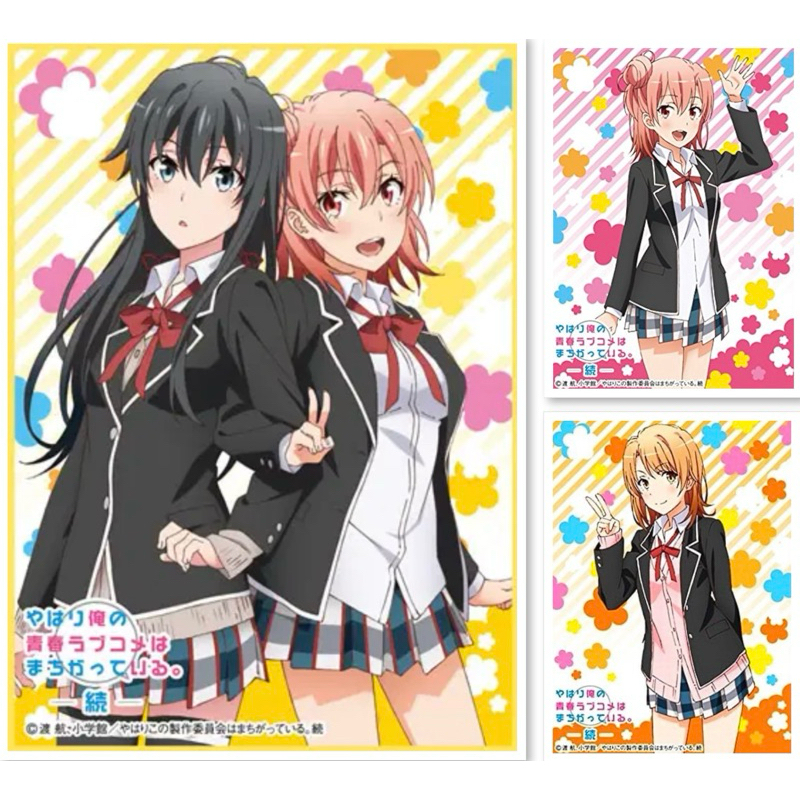 [Anime Character 0252] Sleeve Collection Yukino Yukinoshita & Yui Yuigahama - สลีฟการ์ด,ซองใส่การ์ด