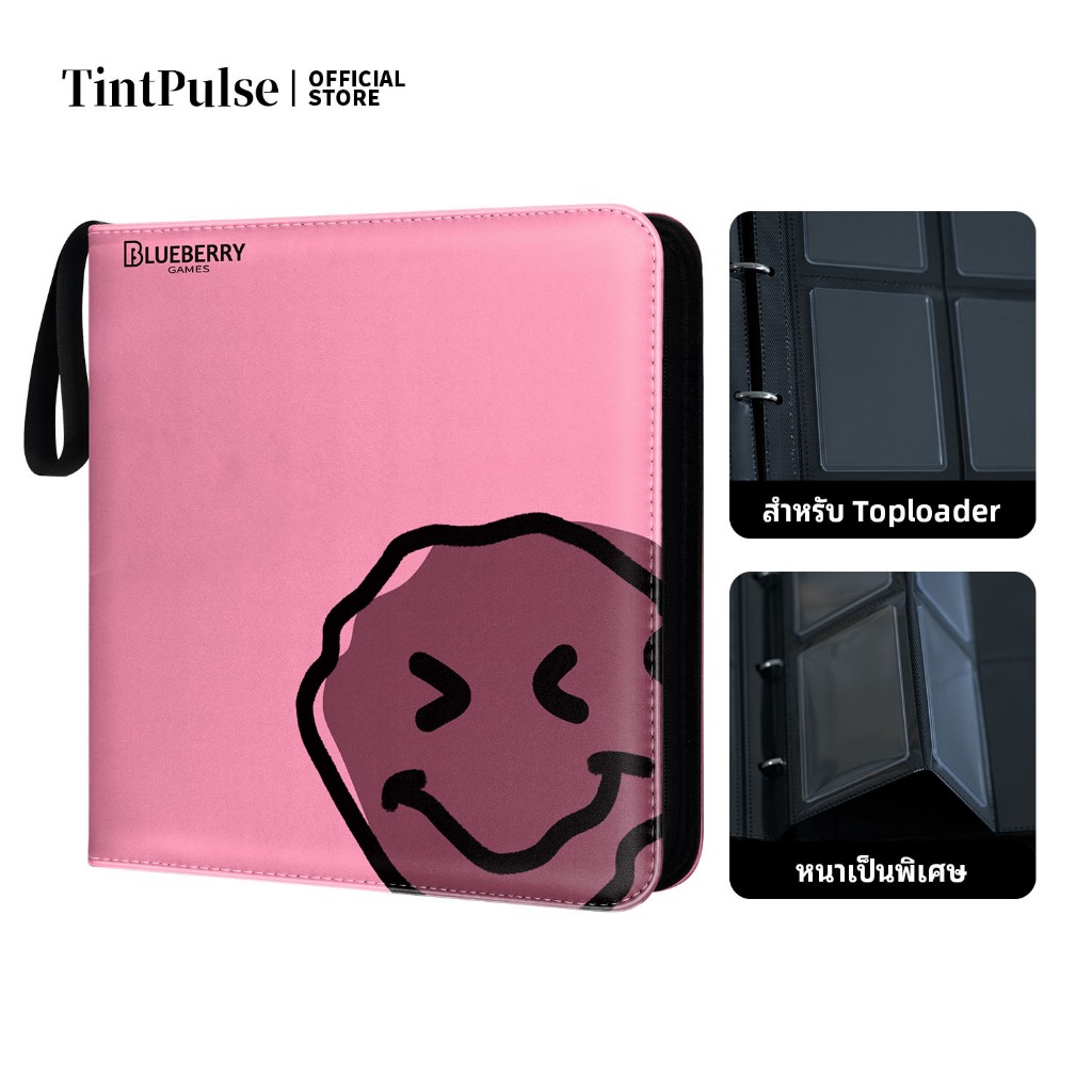BERYFAM Toploader แฟ้มการ์ด อัลบั้มรูป สีชมพู ถนอมการ์ด การ์ดเกาหลี Pokemon การ์ดสะสม Blueberry