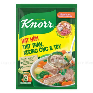 คนอร์เวียดนามของแท้ 170 กรัม/ Hạt nêm Knorr 170 กรัม