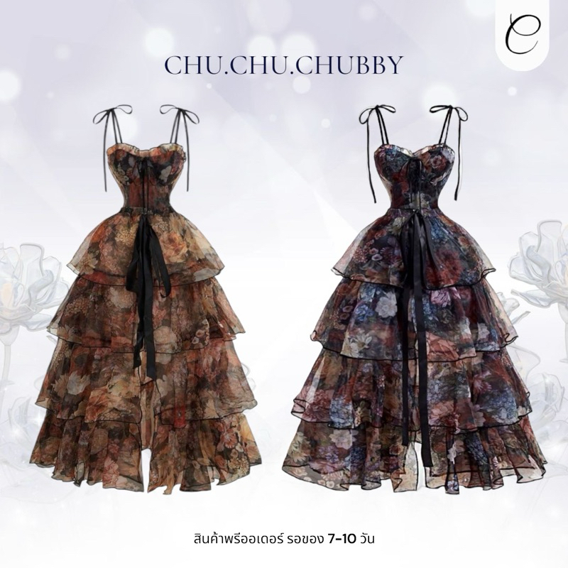 chu.chu.chubby 🌹 พรีออเดอร์ ชุดออกงานสาวอวบ ชุดลายดอกไม้ ชุดงานพรอม ชุดไปเที่ยว ชุดดินเนอร์ ชุดออกงา