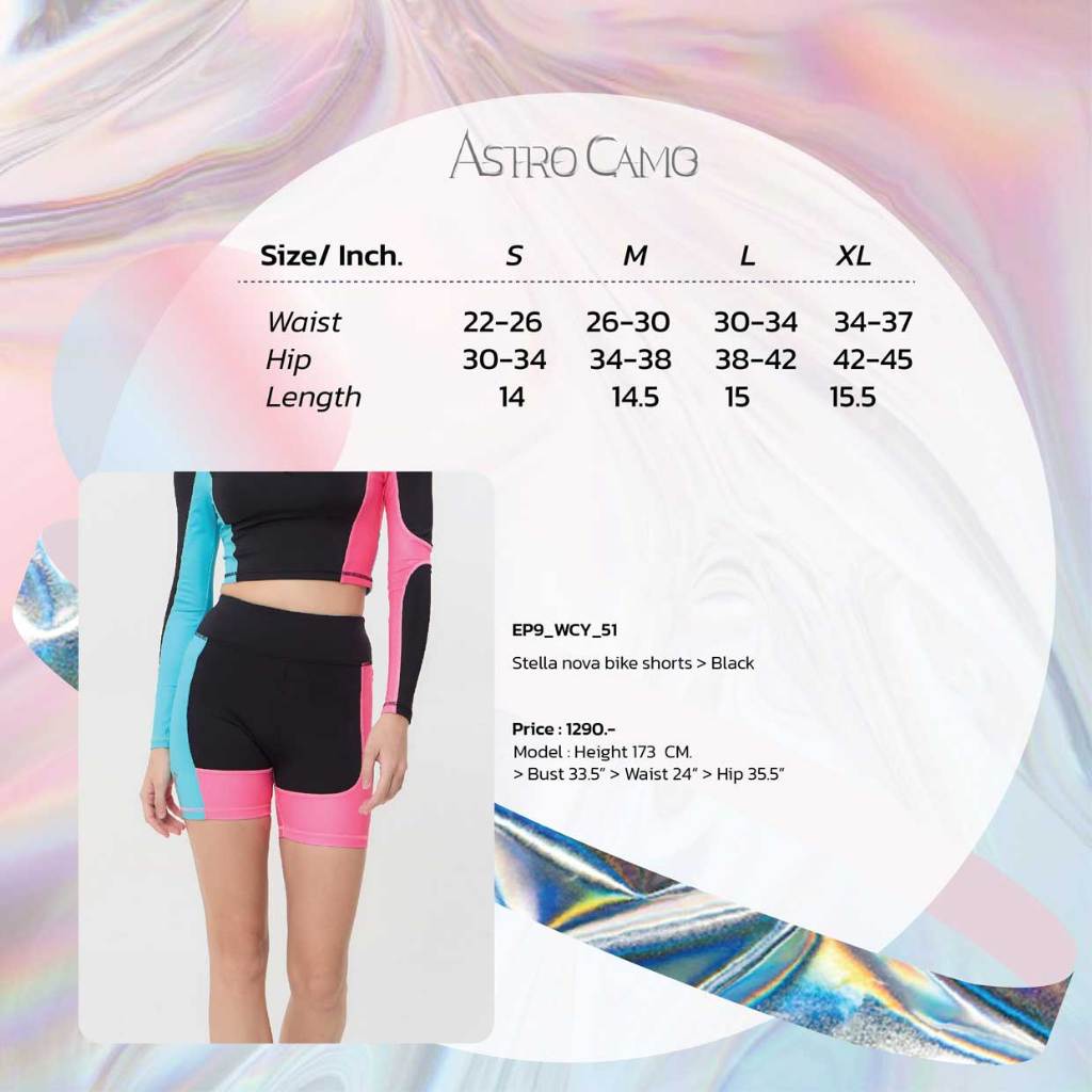 STELLA NOVA BIKE SHORT > BLACK กางเกงเลกกิ้งดำชมพู — صورة 5