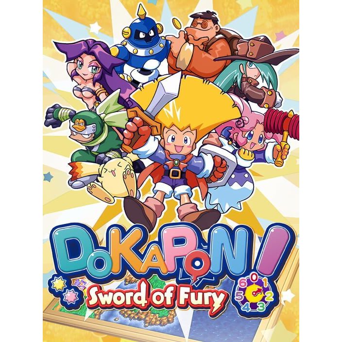 PC Game เกมคอม Dokapon Sword of Fury