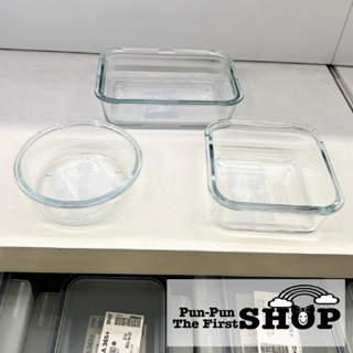 ชามอบอิเกีย ชามเสิร์ฟวัสดุแก้วทนไฟ ใส่ได้ทั้งอาหารร้อนและเย็…