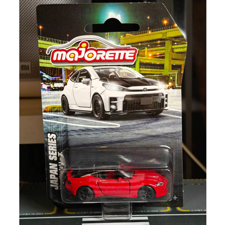 Majorette Nissan Fairlady Z - Red (Japan Series)