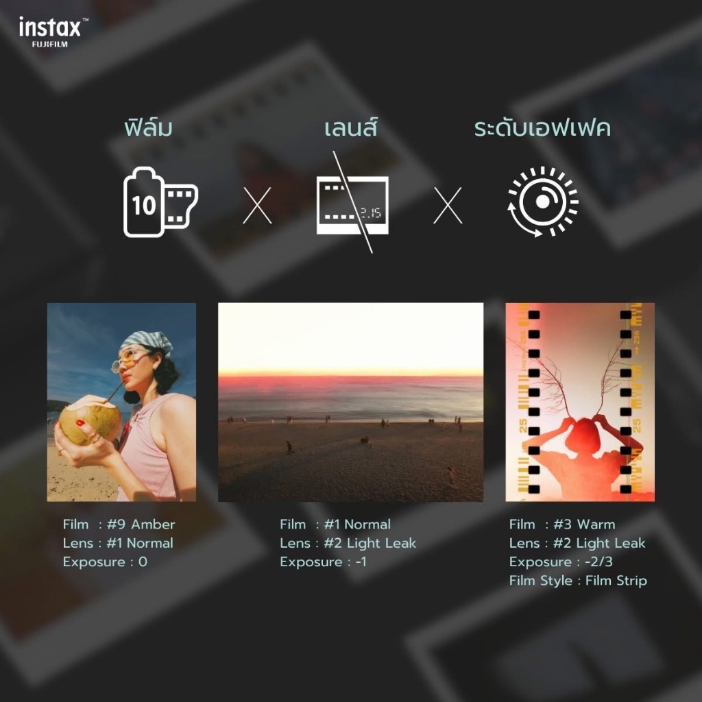 FUJIFILM instax WIDE EVO แถมฟรีเมม+film1 Pack