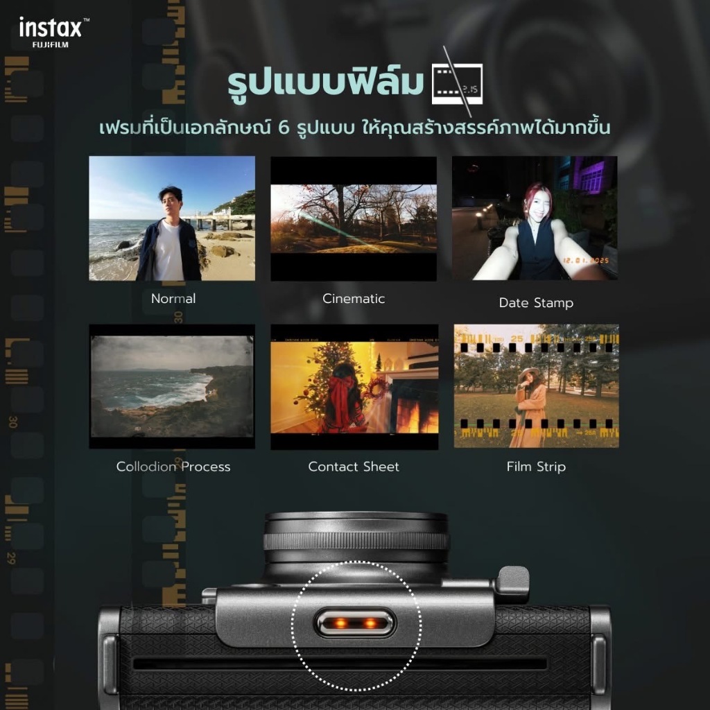 FUJIFILM instax WIDE EVO แถมฟรีเมม+film1 Pack