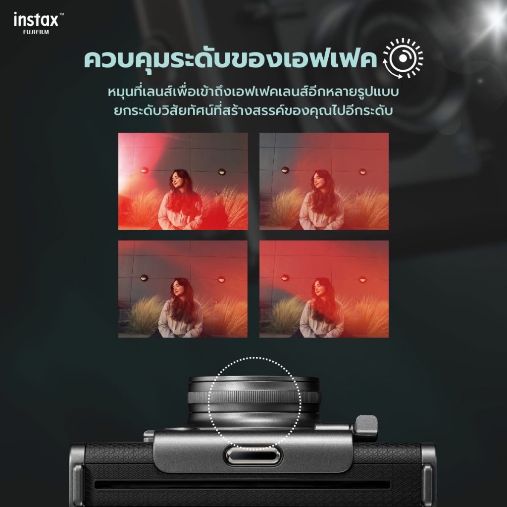 FUJIFILM instax WIDE EVO แถมฟรีเมม+film1 Pack