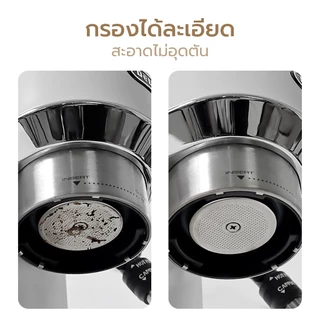 กระดาษกรองกาแฟ 100 แผ่น Coffee Filter Paper หนา ปลอดภัย วัสดุธรรมชาติ Alechaung Coffee