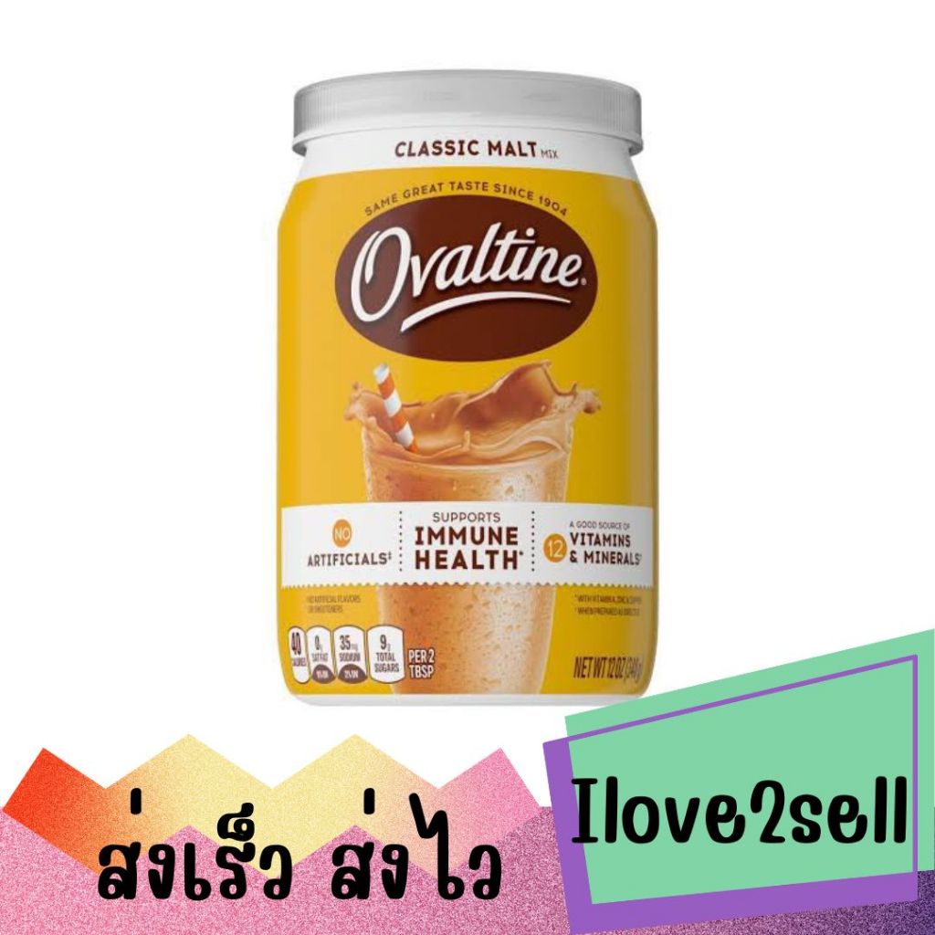 Ovaltine, Classic Malt Drink Mix 12 oz.