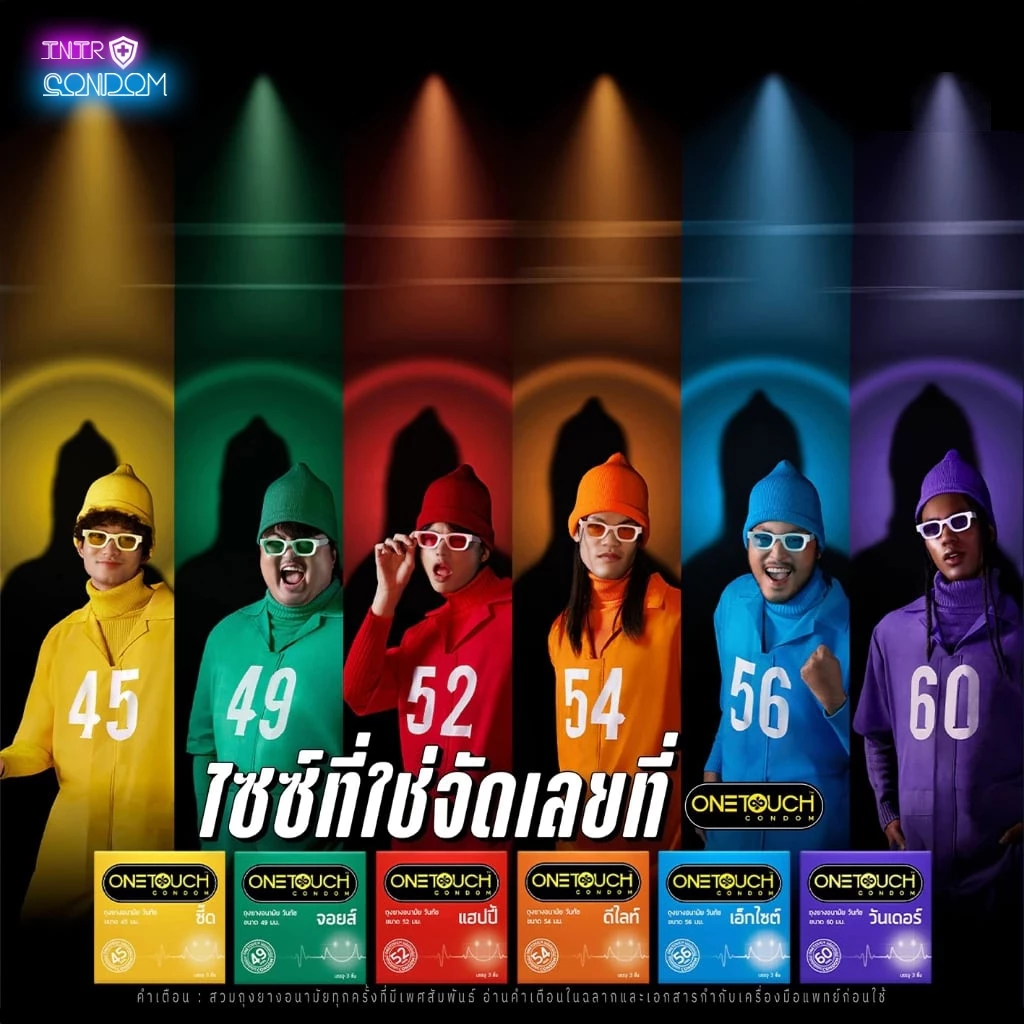 Onetoucth ถุงยางอนามัย วันทัช เลือกแบบได้ แท้100% ขนาด 49 - 56 มม. thumbnail 5