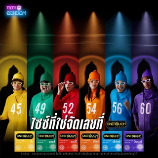 Onetoucth ถุงยางอนามัย วันทัช เลือกแบบได้ แท้100% ขนาด 49 - 56 มม.