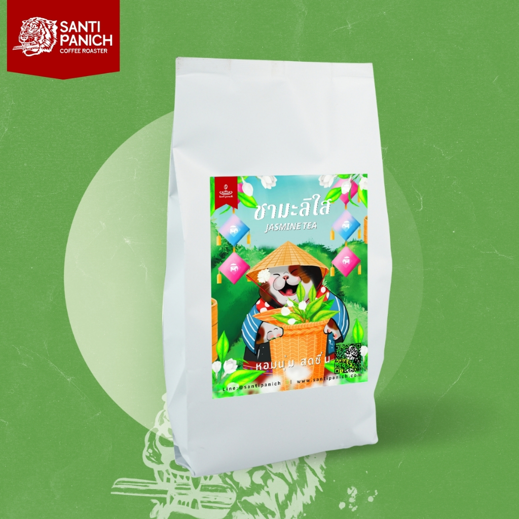 ชาเขียวมะลิใส Jasmine Green Tea