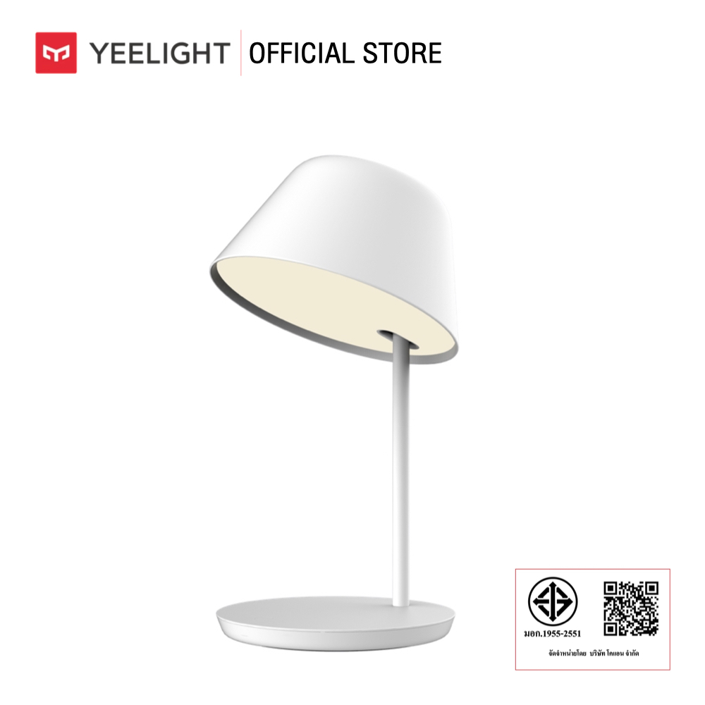 โคมไฟ Yeelight Staria Bedside Lamp Pro