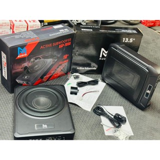 Alpha Coustic New Subbox 2 ขนาด 10 / 13 นิ้ว พร้อมรีโมท เพิ่…