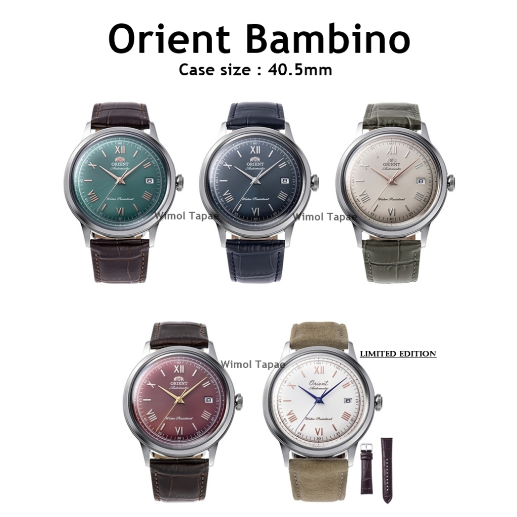 นาฬิกา Orient Bambino 40.5mm (รุ่นครบรอบ 75 ปี)