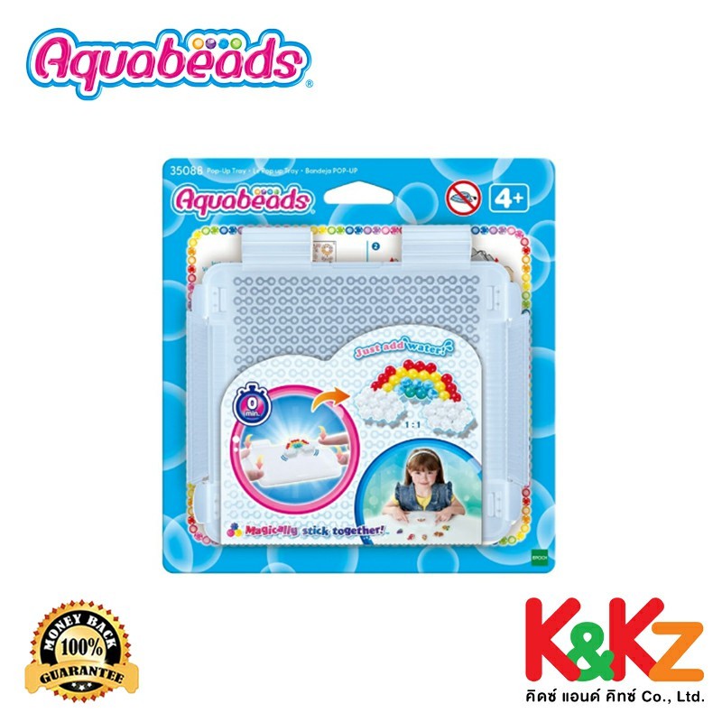Aquabeads ลูกปัดสเปรย์น้ำ อควาบีท ถาดวางลูกปัดแบบพับได้ / Aquabeads Pop-Up Tray (อุปกรณ์เสริม)