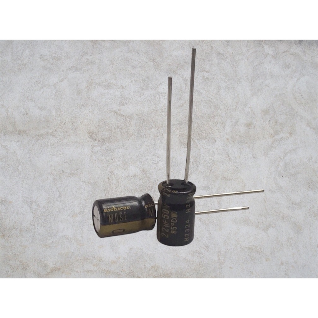 Capacitor NICHICON KZ MUSE 22-1000uF 50V HiFi Audio