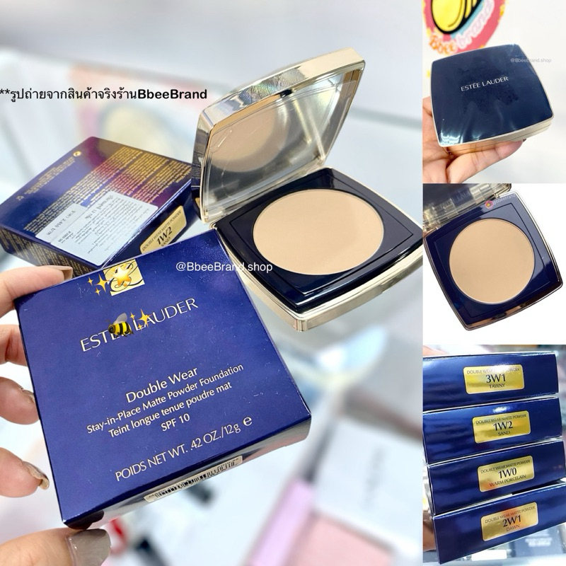 ฉลากไทย⚡️ผลิต2025⚡️EL Double Wear StayIn Place Matte Powder Foundation SPF10 ขนาด12g แป้งผสมรองพื้นมอบการปกปิดเบาสบายผิว