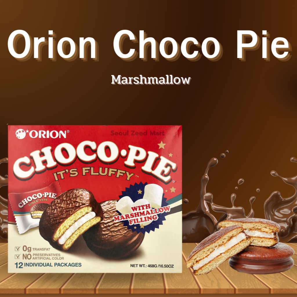 Orion Choco Pie ช็อคโก้พาย
