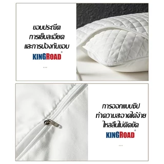 ปลอกหมอนผ้าฝ้าย 48*74cm ปลอกหมอนหนุนกันไรฝุ่น สีพื้น กันเหงื่อ กันคราบน้ำลาย กันไรฝุ่น