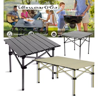 Yifeng Fur โต๊ะแคมป์ปิ้ง น้ำหนักเบาพับเก็บได้ มีถุง YF-528 5…