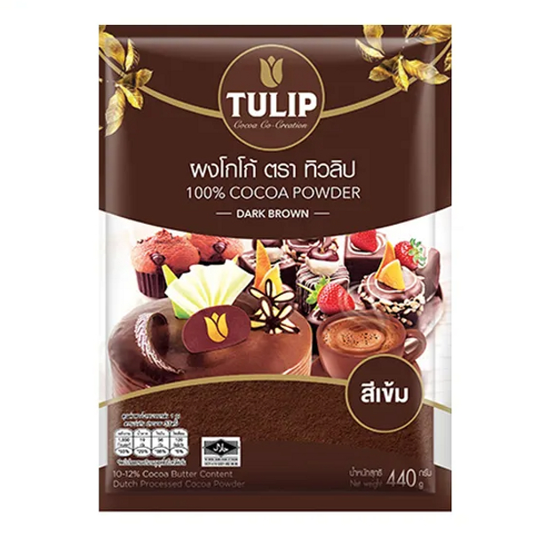 Cocoa Tulip Dark โกโก้สีเข้ม 440g