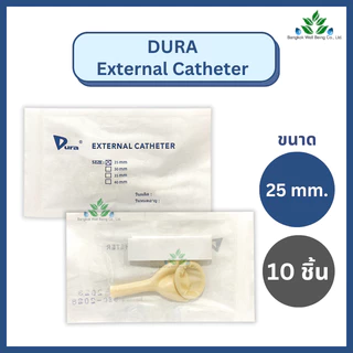Dura ถุงยางต่อสายปัสสาวะผู้ป่วย (10 ชิ้น) External Catheter ขนาด 25,30,35,40 mm. ถุงคอนดอม ถุงปัสสาวะผู้ป่วย