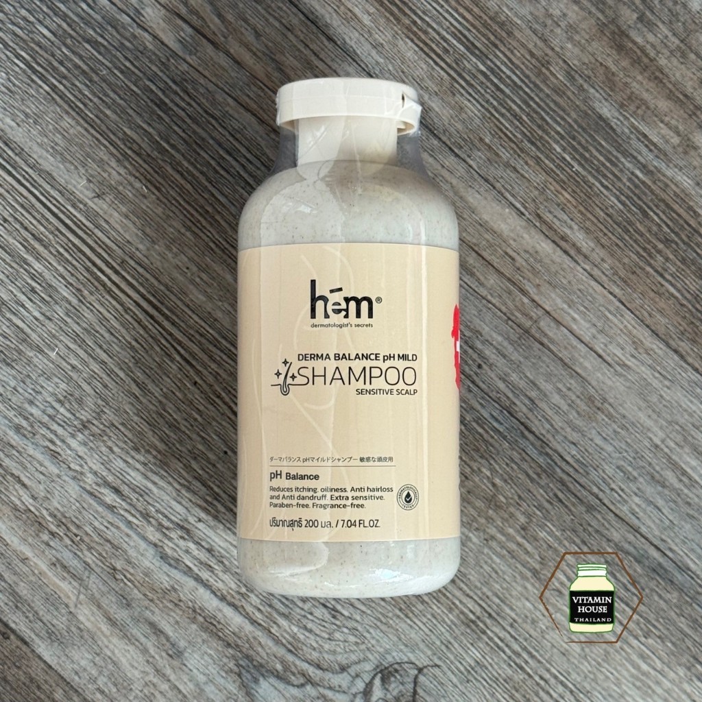H.E.M Derma Balance pH Mild Shampoo Sensitive Scalp ลดผมร่วง เส้นผมแข็งแรง (ปริมาณ 200 มล.)