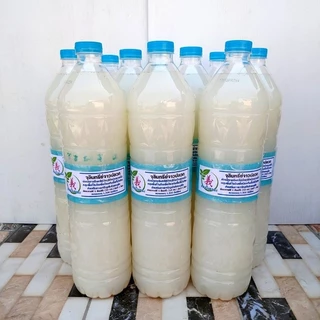 จุลินทรีย์จาวปลวกแบบน้ำ ขนาด 500 และ 1,450 มล. เข้มข้น พร้อมอาหารเลี้ยงเชื้อในขวด อายุการใช้งานยาวๆ