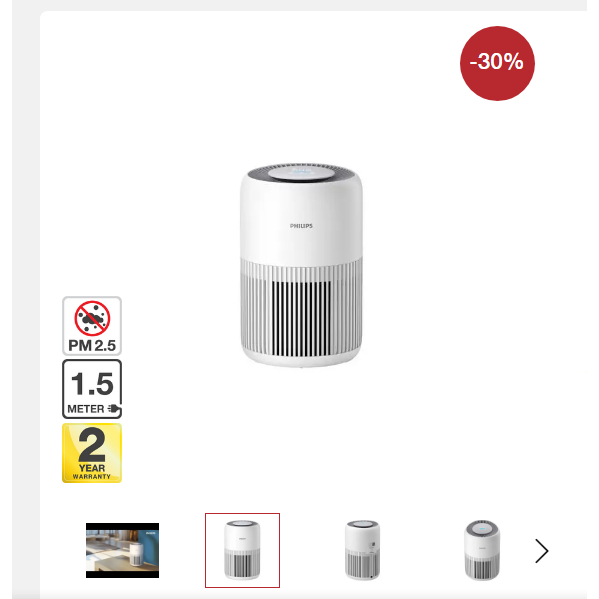 เครื่องฟอกอากาศ 65 ตร.ม. PHILIPS รุ่น AC0920/10 สีขาว