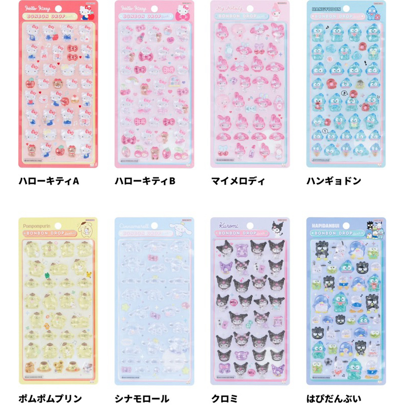 สติ๊กเกอร์ Bonbon Drop Seal รุ่นฮิตลายใหม่จากญี่ปุ่น 🇯🇵
