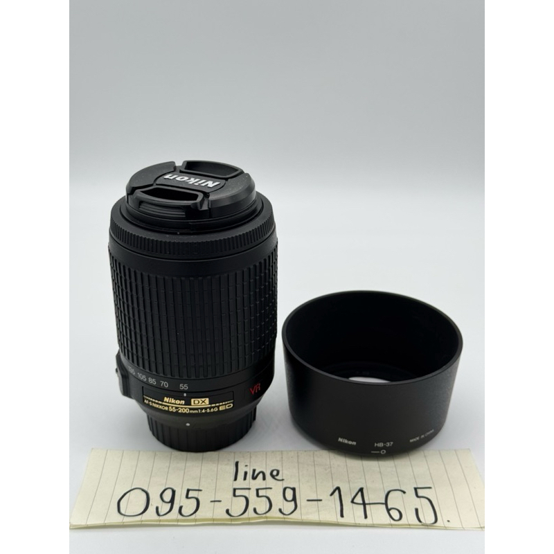เลนส์ Nikon 55-200 พร้อมฮูต