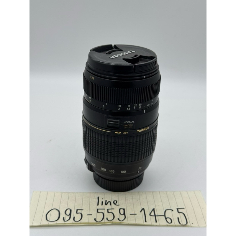 Tamron AF 70-300MM. F4-5.6 DI LD MACRO For Nikon Af