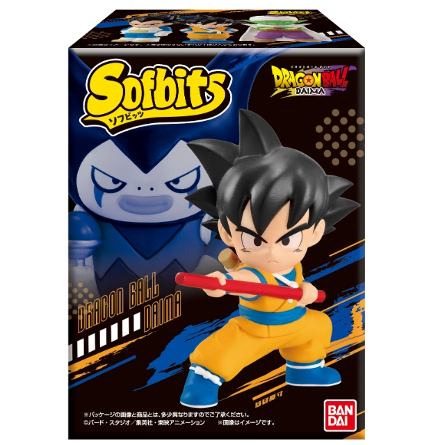 Bandai Shokugan SOFTBITS Dragon Ball "Dragon Ball Daima"