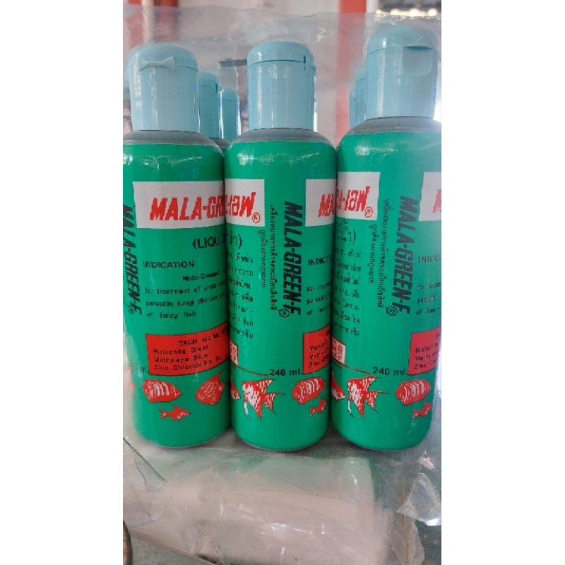 มาลากรีนเอฟ ลดคลอรีน 240ml 1ขวด 60บาท