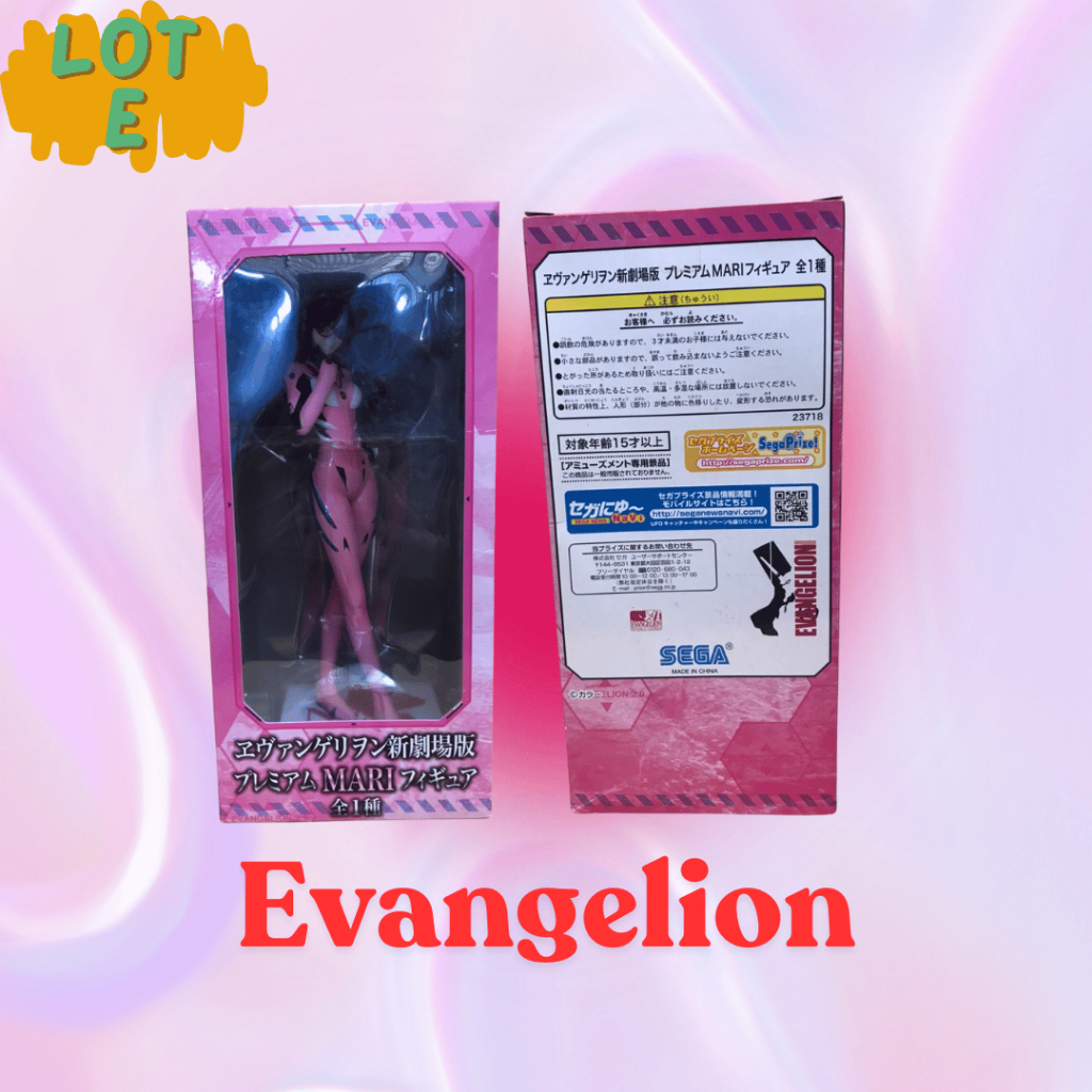 (มือสอง) Neon Genesis Evangelion Mari Makinami Ver 1.5 SEGA Figure