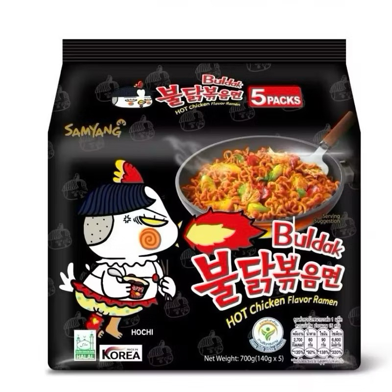 มาม่าเกาหลี ซัมยัง  สีดำsamyang ยกแพ็ค (5 ซอง) มาม่าเผ็ดเกาหลี