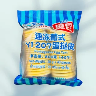 แป้งทาร์ตไข่สำเร็จรูปโอคุนโปรตุเกส 206 207 โฟรเซ่นเฮาส์ 206 207 พรีมีโอทาร์ตครีมฟิลลิ่ง