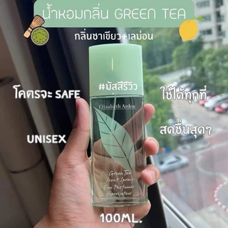 (แท้/พร้อมส่ง) น้ำหอม Elizabeth Arden Green Tea Scent Spray 30ml. และ 100ml.
