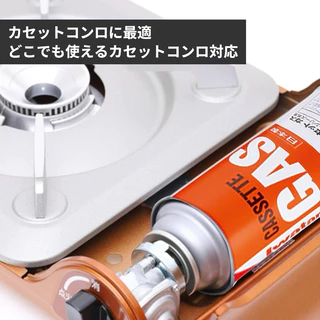 แก๊สกระป๋อง Iwatani Butane Fuel Cassette Gas 250 กรัม (3 กระป๋อง)