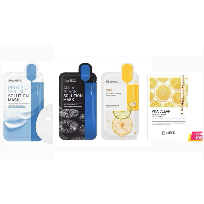 Mediheal Vita Essential Mask Inner เมดิฮีลแผ่นมาส์กวิตามิน แผ่นมาส์กหน้าสูตรอ่อนโยน
