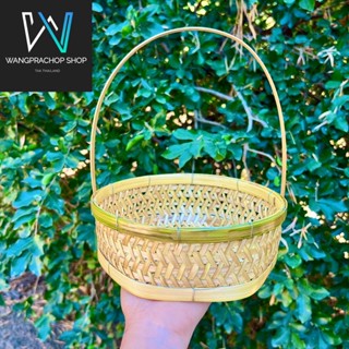 กระเช้ากระแทแล ขนาด 8นิ้ว กระเช้าปีใหม่ กระเช้าไม้ไผ่ กระเช้…