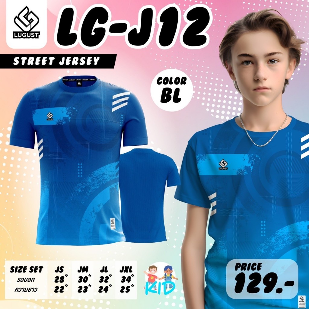 Thumbnail 7