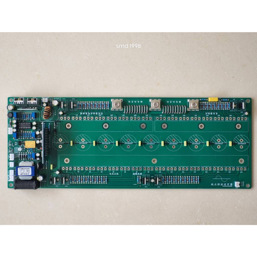 แผงวงจรอินเวอร์เตอร์ 32 มอสเฟตอินเวอร์เตอร์คลื่นไซน์บริสุทธิ์ EGS002 EG8010รองรับแรงดันแบตเตอรี่ 24-96V